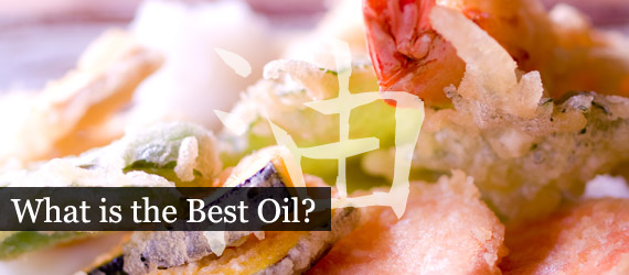 What is the Best Oil