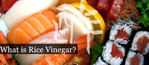 What is Rice Vinegar