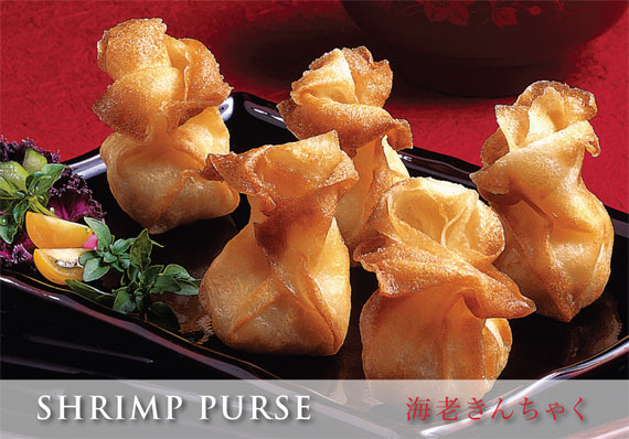shrimp purse