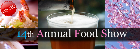 14th　food　show
