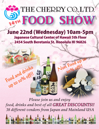 Download PDF Flyer