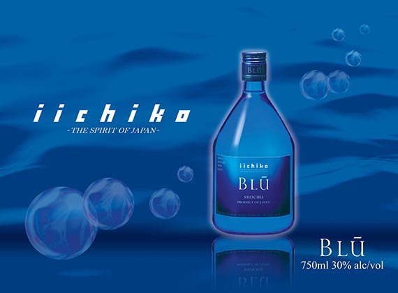 iichiko-Blu