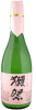 DASSAI-50 NIGORI JDG