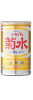 FUNAGUCHI KIKUSUI (CAN)