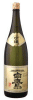HAKUTAKA SAKE