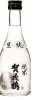 KAMOTSURU NAMAKAKOI JUNMAI